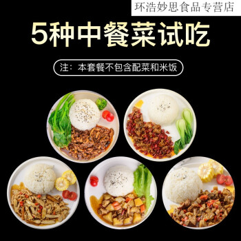 外卖送餐平台_外卖平台送餐人员疫情应急预案_外卖平台送餐费和抽成怎么算的