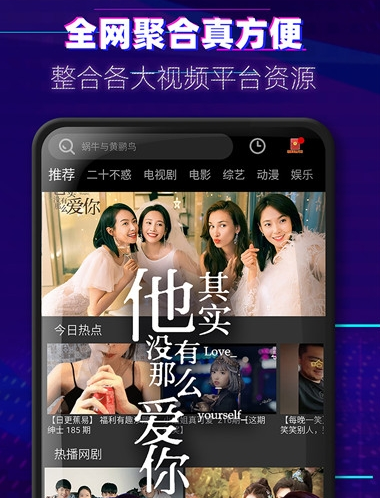 乐看视频app_乐看视频app_乐看视频app