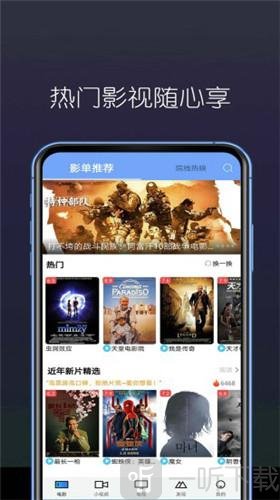 创始人揭秘：畅享牛牛电影，观影新方式