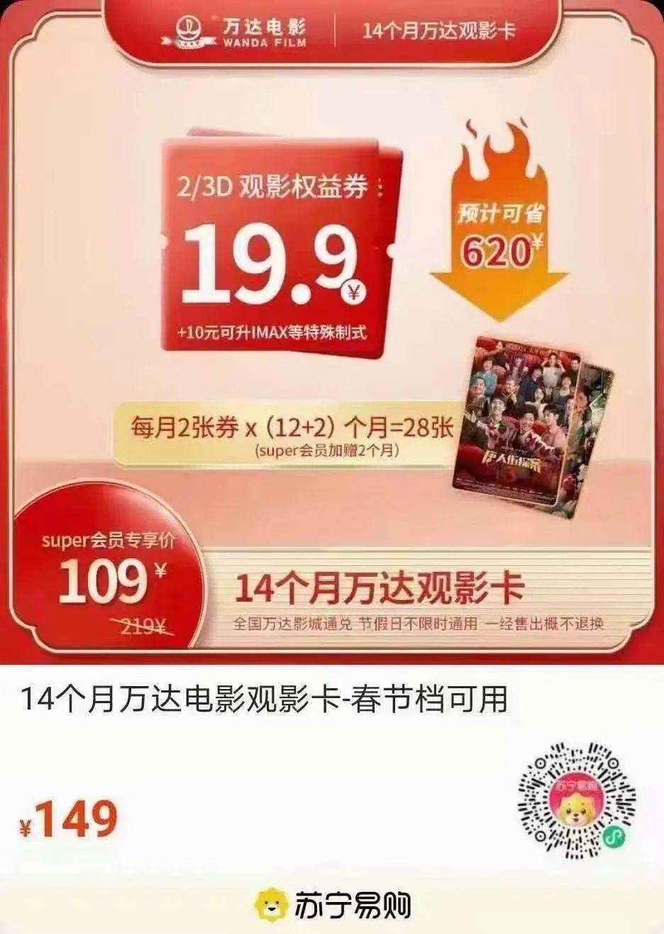 牛牛电影网_牛牛电影网_牛牛电影网