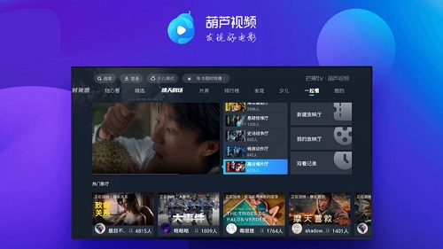 呜呜视频_呜呜视频_呜呜视频