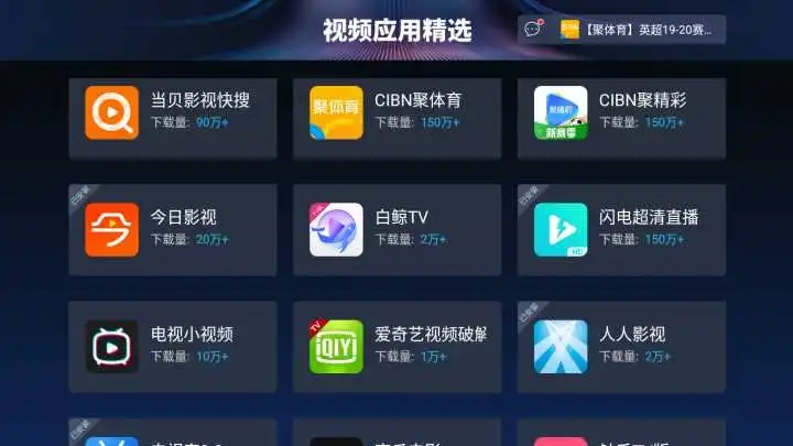 呜呜视频_呜呜视频_呜呜视频