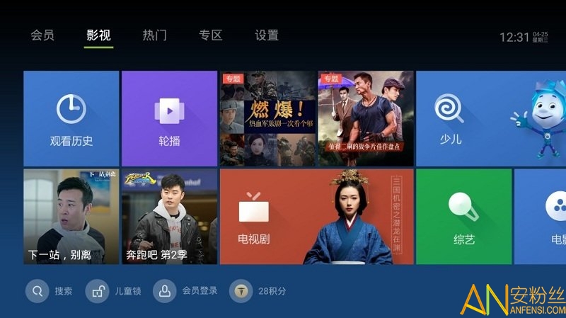 呜呜视频_呜呜视频_呜呜视频