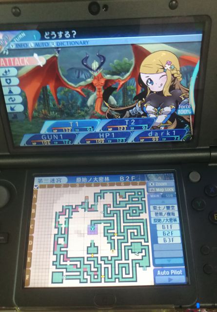 变态大冒险疯狂版_变态冒险版双人王攻略_冒险王双人变态版