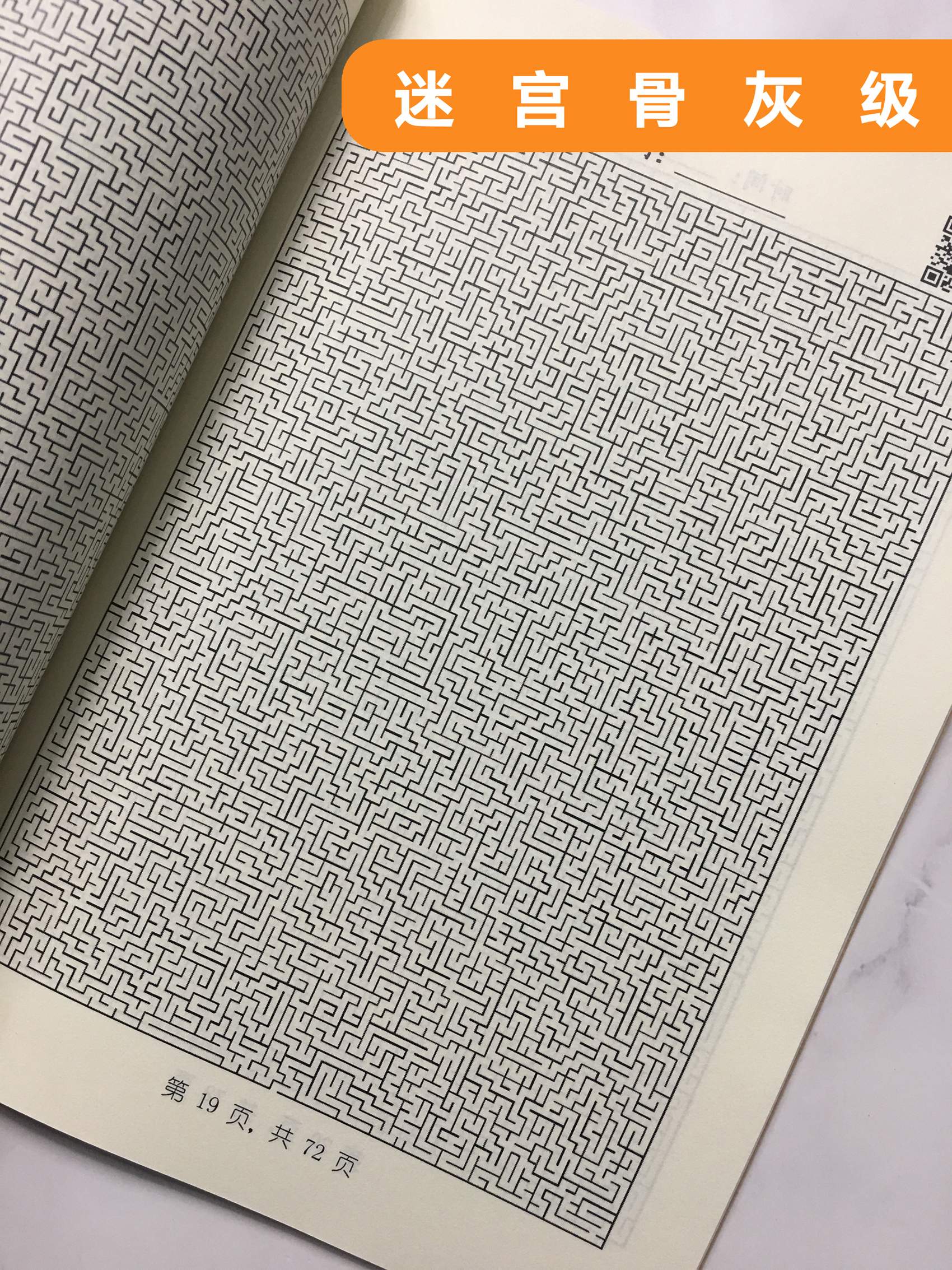 变态冒险版双人王攻略_冒险王双人变态版_变态大冒险疯狂版