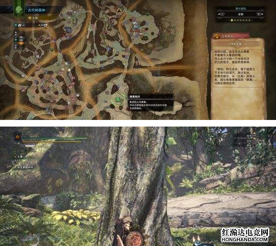 古城探秘之旅：汉游古老遗迹的神秘冒险