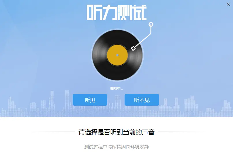 音乐剪辑大师_音乐剪辑大师官网_剪辑大师音乐怎么导出