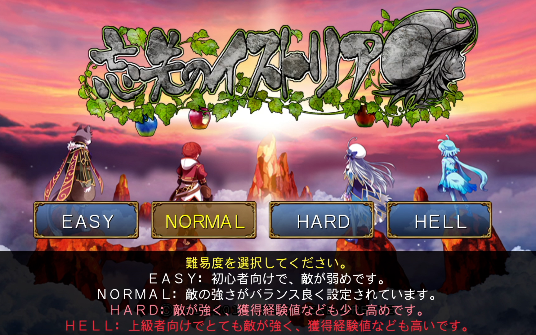 失落之城2_失落城堡破解版_失落z城最后找到没有