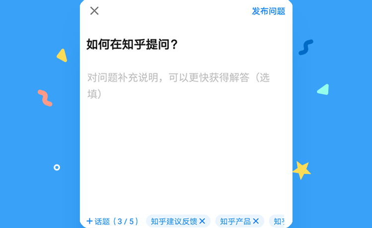 匿名提问qq在哪回复_匿名提问qq在哪里打开_匿名提问qq在哪