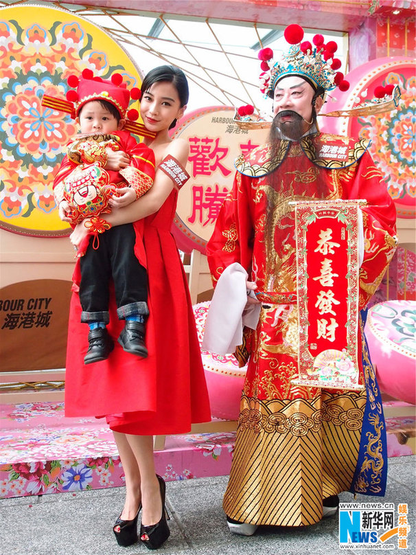 财神娱乐cs.35_财神娱乐是干嘛用的软件_财神娱乐