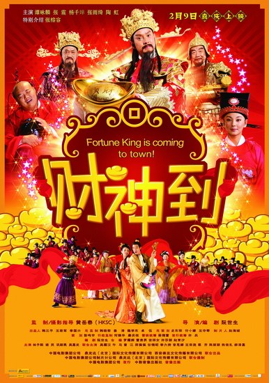 财神娱乐是干嘛用的软件_财神娱乐cs.35_财神娱乐