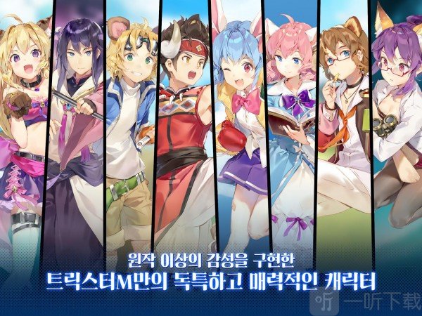 禁忌神王百度百科_禁忌神王_禁忌神王免费阅读