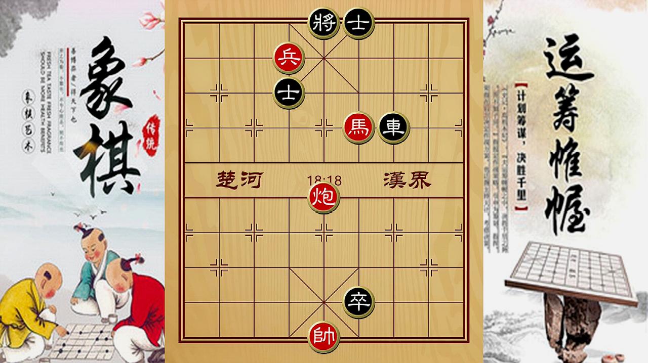 国际象棋网络游戏_国际象棋游戏_国际象棋游戏软件