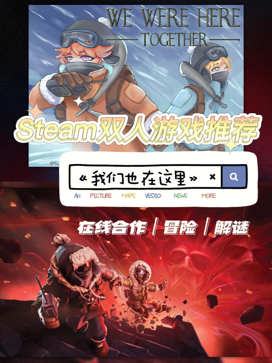 金曲青春六大家族玩游戏_家族青春快乐游戏在线观看_游戏青春 快乐家族
