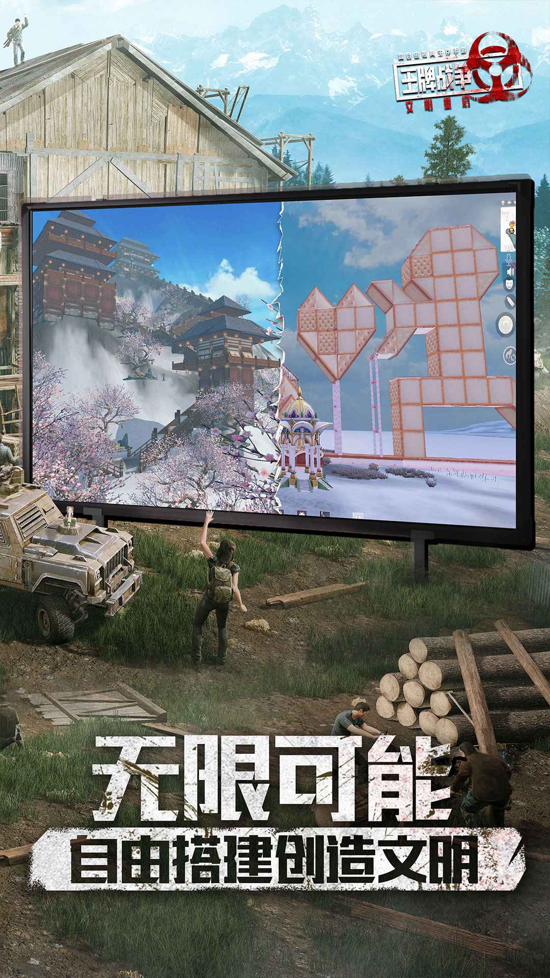 英雄无畏游戏_无畏游戏_无畏游戏是什么平台的