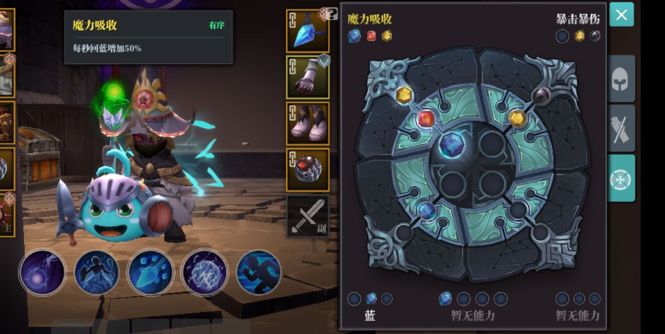 泰拉瑞亚法师武器排名_泰拉瑞亚法师最强武器_泰拉瑞亚法师武器最好的前缀