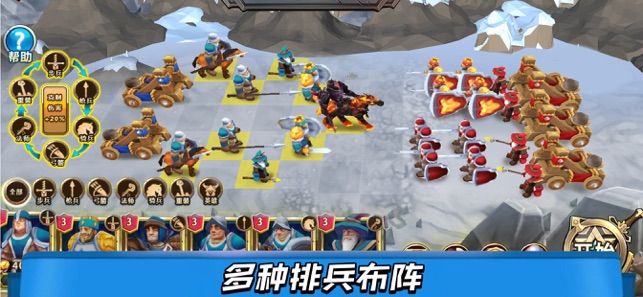 世界战争英雄手游下载_世界战争英雄手游下载_世界战争英雄手游下载