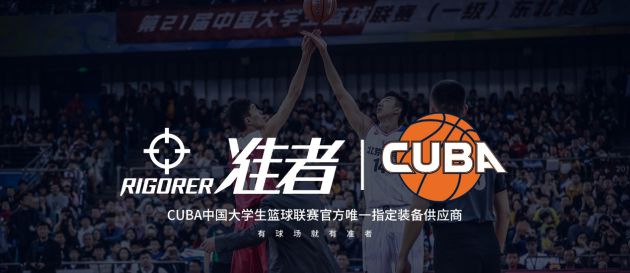 任天堂体育类游戏_体育类游戏_psp体育类游戏