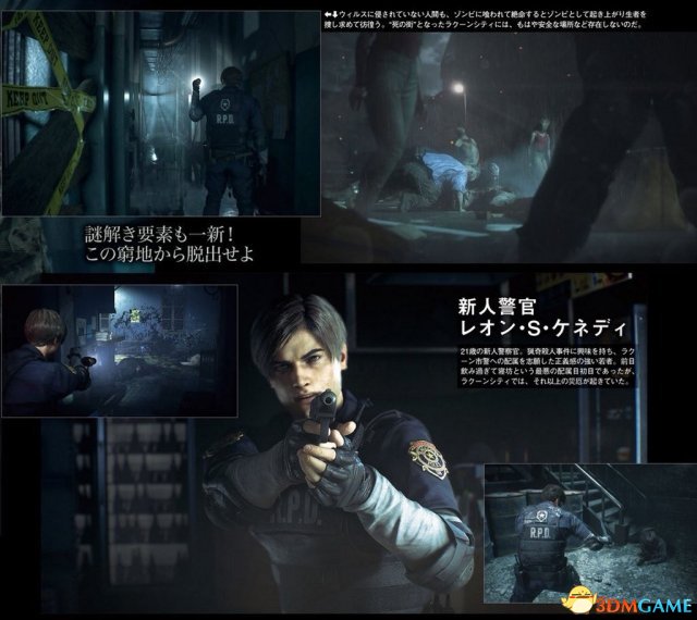 生化危机4手机版_生化危机版手机怎么下载_生化危机游戏手机版