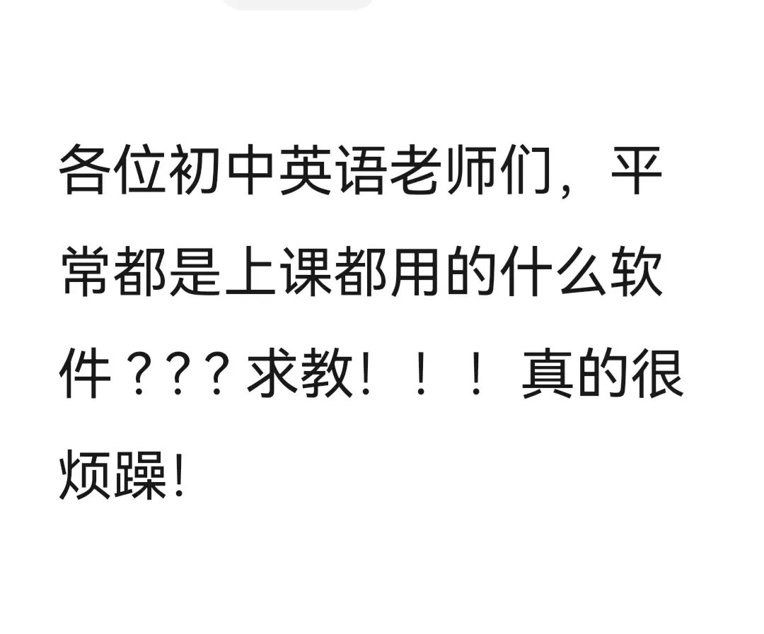 怎么不是呢_是组词_是的英文