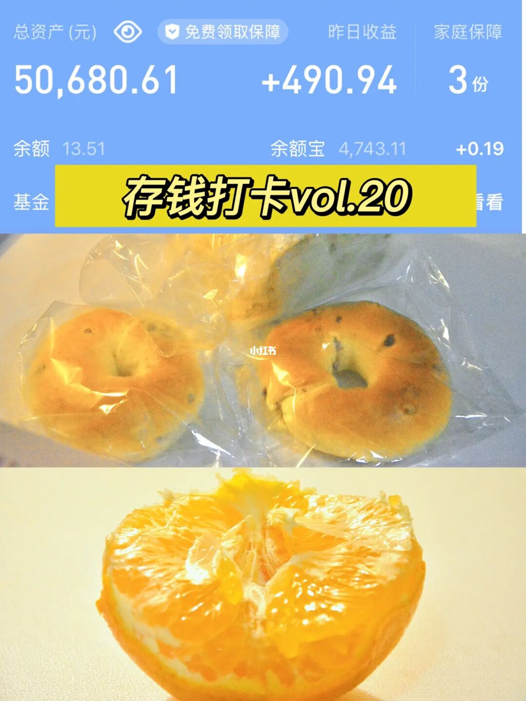 橘子app下载_橘子app免费下载安装_橘子app