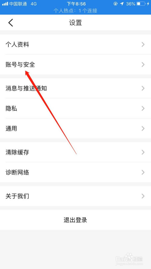 大众点评删除评论的痕迹_大众点评怎么删除评论_大众点评评论删除
