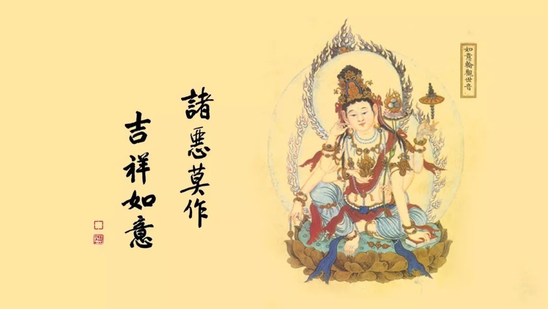 光遇大悲咒_光遇大悲咒_光遇大悲咒