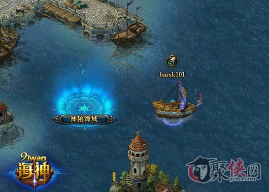 轩辕传奇海神最新战斗力_轩辕传奇海神_轩辕传奇海神视频