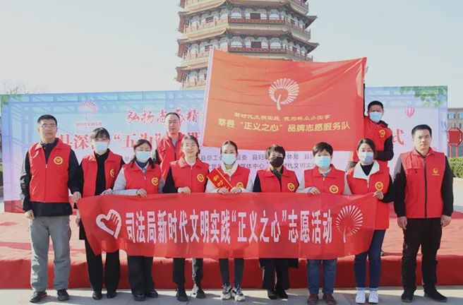 五千年的_五千年英雄_行侠仗义五千年