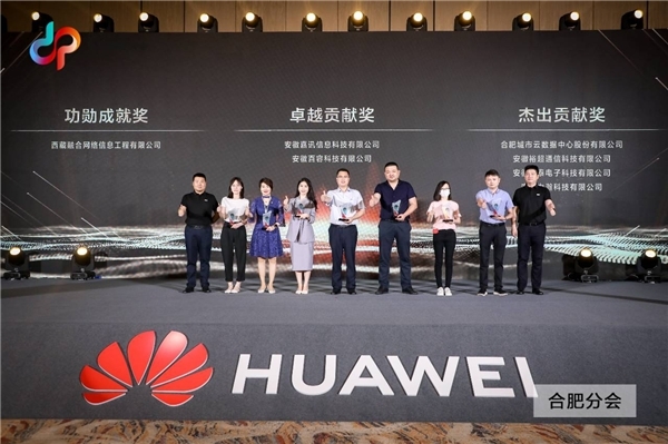 华为迷你世界_迷你世界小华为_迷你世界华为长什么样