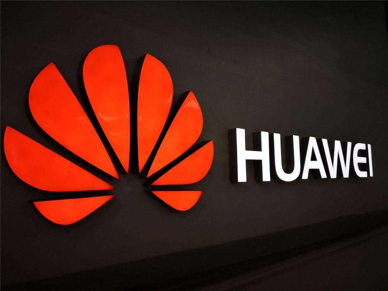 迷你世界华为长什么样_迷你世界小华为_华为迷你世界