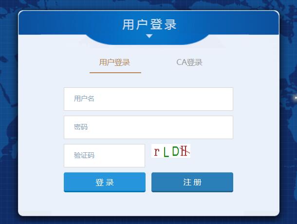 米游社深知用户账号安全对于游戏体验的重要性