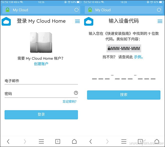 米游社登录设备管理_米游社登录管理在哪里_米游社怎么管理登录设备