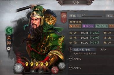 三国志系列最好玩的一款知乎_三国志13和14哪个好玩_三国志好玩儿吗