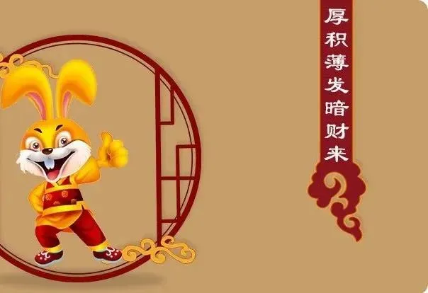 挣钱游戏小镇_挣钱小游戏_挣钱游戏小学生
