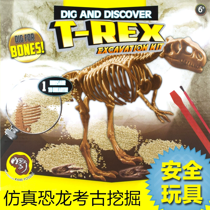 恐龙模拟器下载安装_模拟恐龙_恐龙模拟器进化