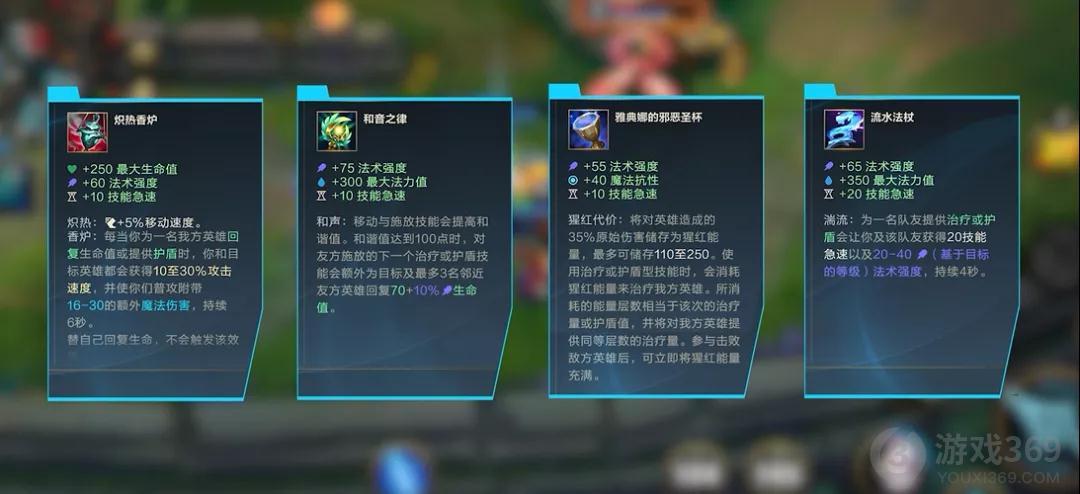 七侠五义ol_七侠五义手游_侠义悲歌之七侠五义