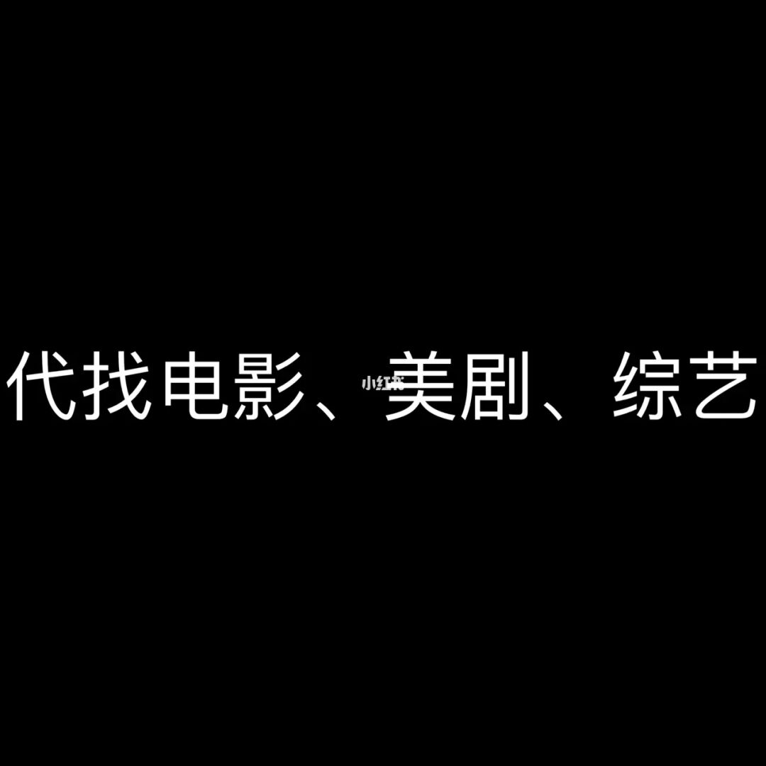 蜜柚在线观看_蜜柚在线观看_蜜柚在线观看