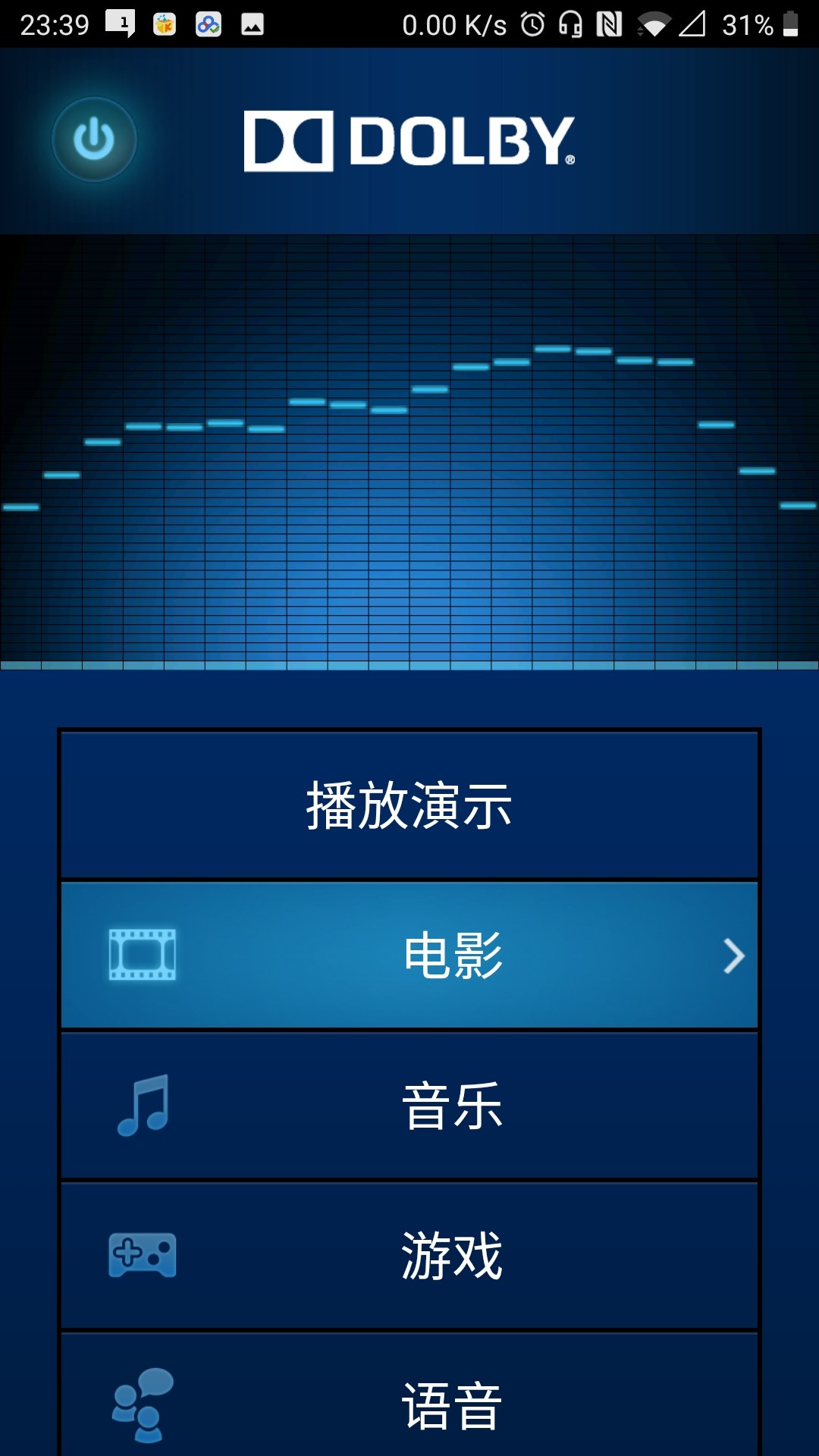 探索我的世界：独特音效指令解密