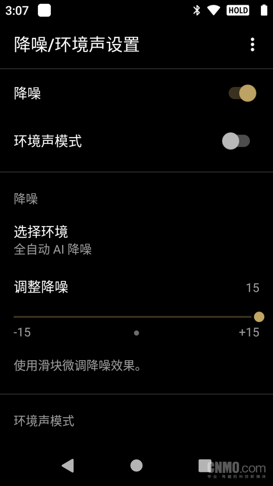 音效世界联机测试版_mc音效指令_我的世界音效指令