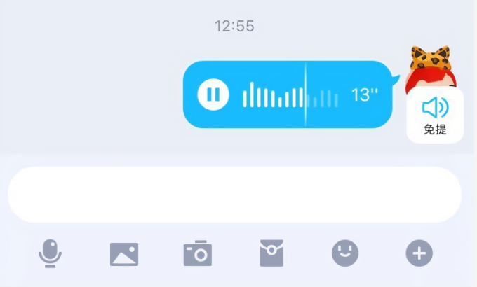 语音软件排行榜_排行语音榜软件哪个好_语音平台软件排名