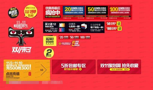 速卖通买家版_买家速卖通注册帐号_买家速卖通的评价规则