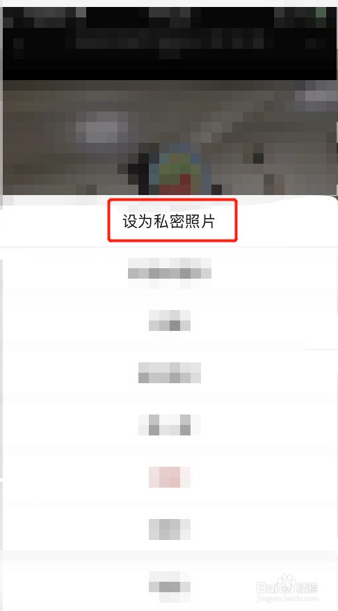 QQ发闪图_发闪图怎么发_闪图怎么发