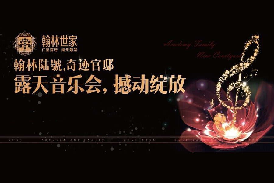 七夜直播_王者荣耀七夜在哪直播_七夜直播间放的歌