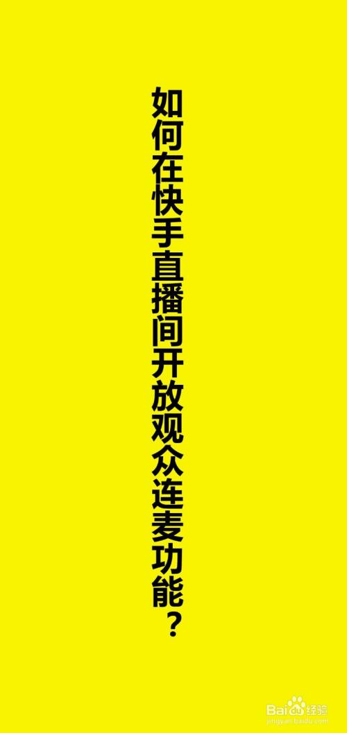 外地快手定位作品发到哪里去了_外地快手定位作品发到国外_快手发作品怎么定位到外地