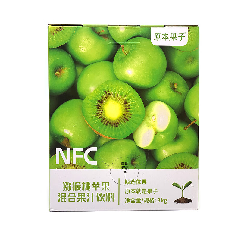 洋果子店rose_洋果子店rose成绩_洋果子店rose2和果子