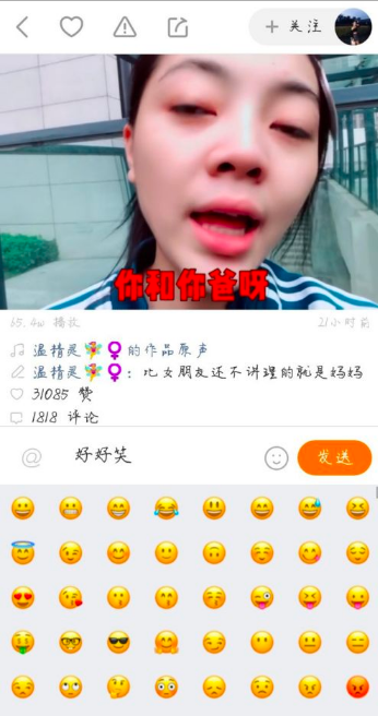 快手短视频软件下载安装_下载快手短视频app_快手短视频下载安装免费下载