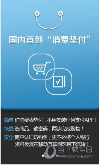 免税店官网购物_日上免税店官网_官网免税店上海地址