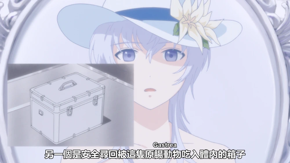 七七圣遗物词条_七七圣遗物词缀_七七圣遗物词条选择