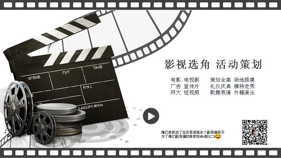 特网片_特网片_特网片